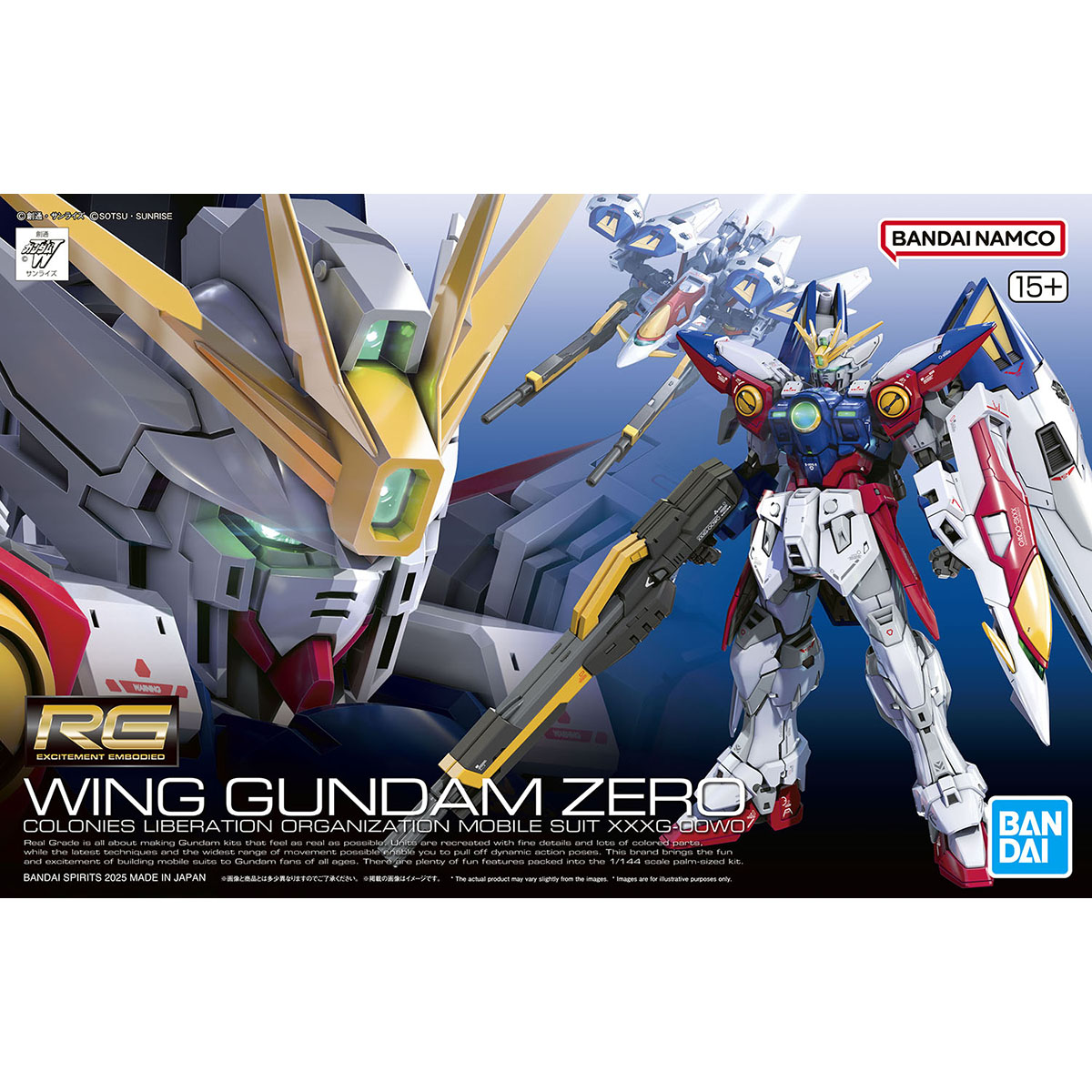 Bandai Model Gundam Rg - 【 En stock 】 Bandai 1/144