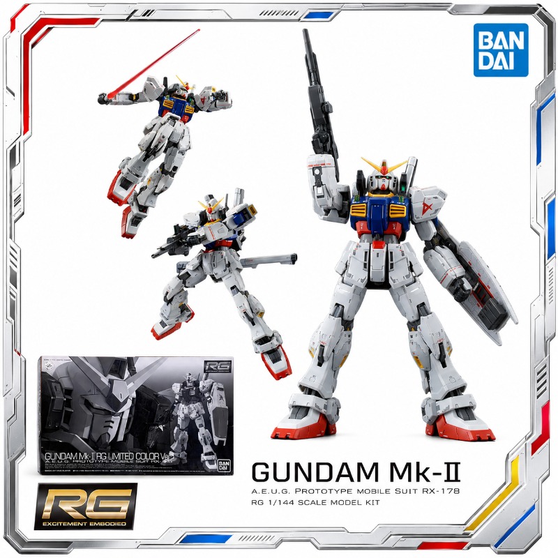 Bandai Original RG 1/144 RX178 - Bandai Model Gundam Rg avis et prix