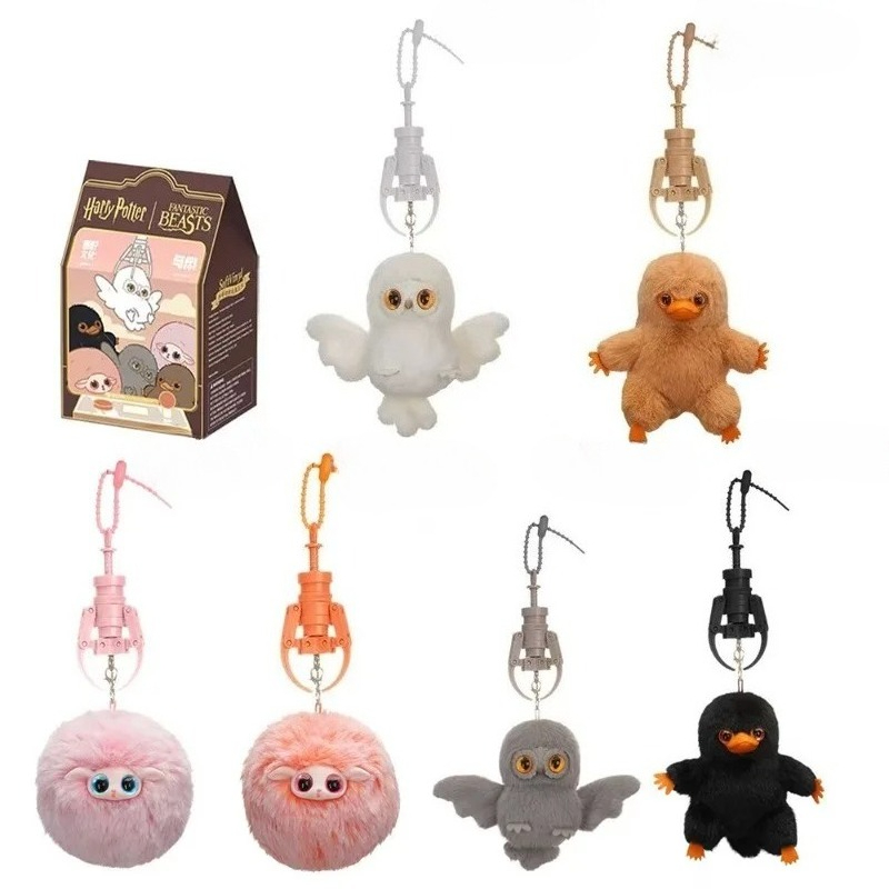Harry Potter La série Les Anim - Vinyl Figure Blank avis et prix