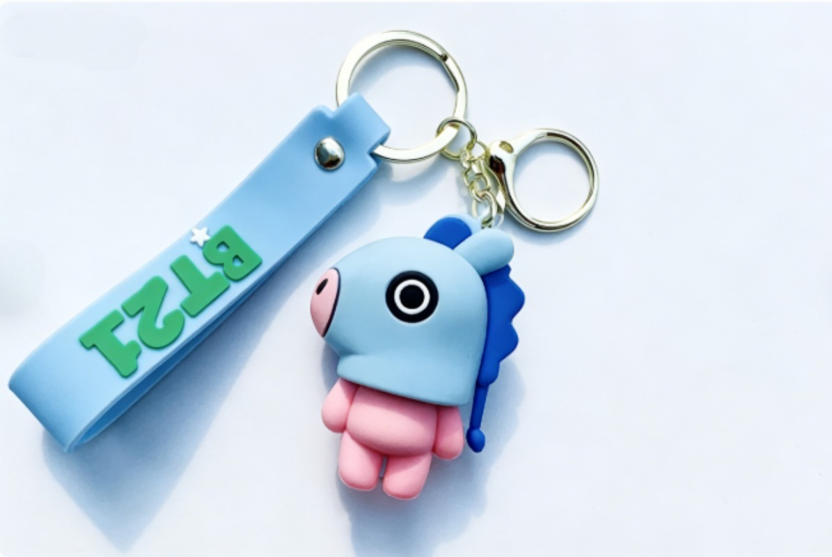 Nouveau porte-clés BT21 Koya R - Vinyl Figure Blank avis et prix